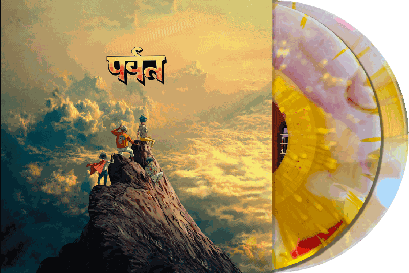 Gorillaz — The Mountain (Bad World Liquid Vinyl)